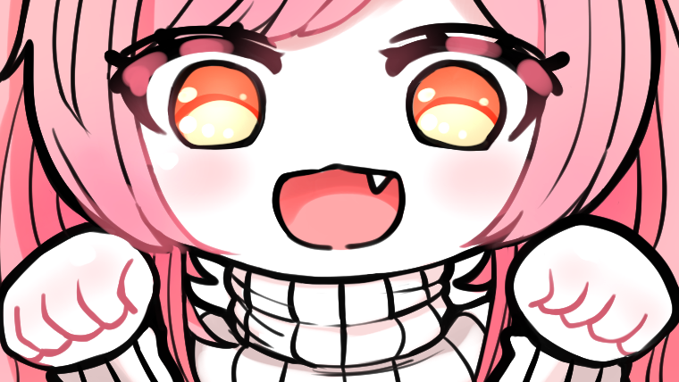 をめがのグループ