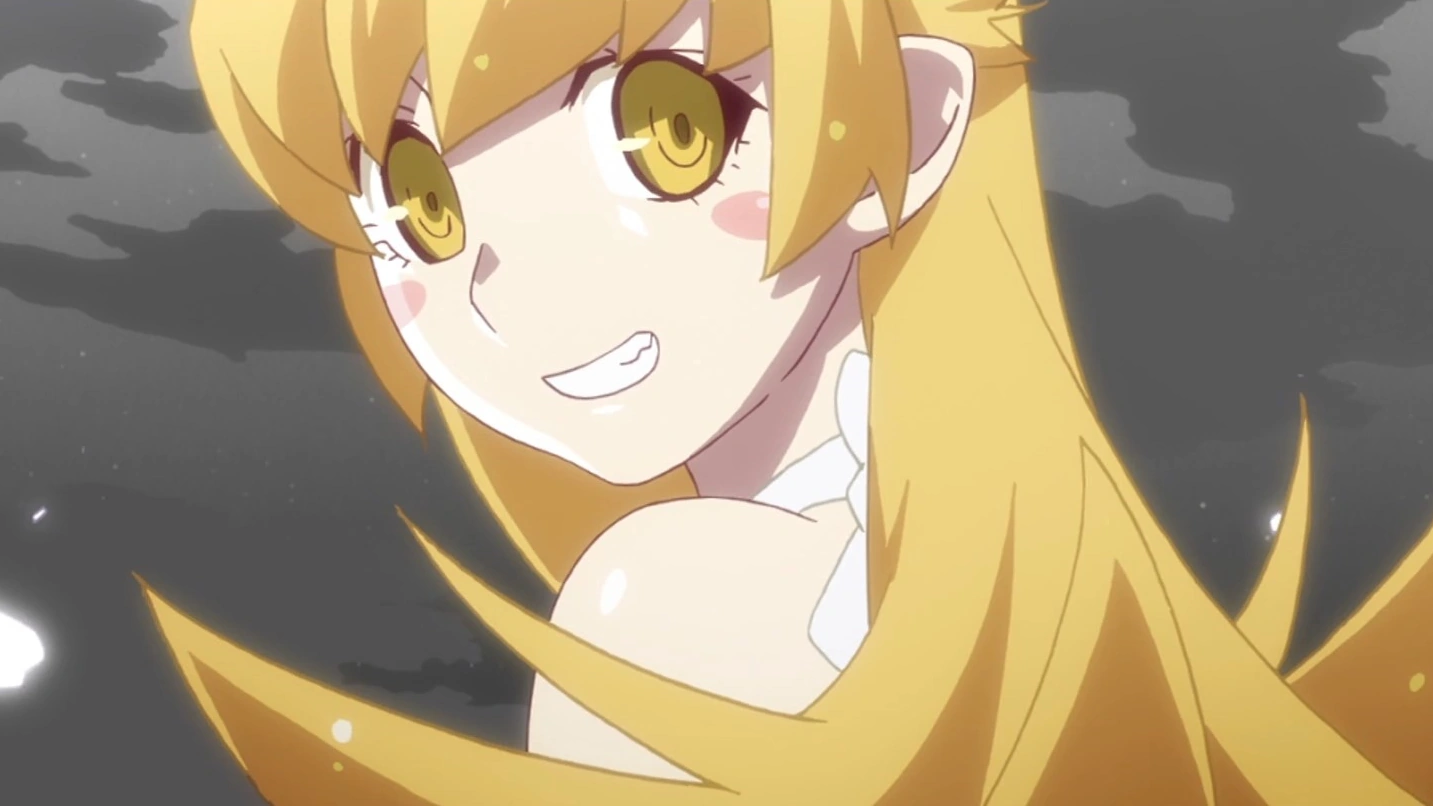 Kawaii
