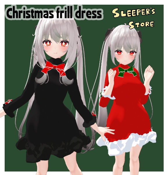 舞夜専用服　クリスマスフリルドレス