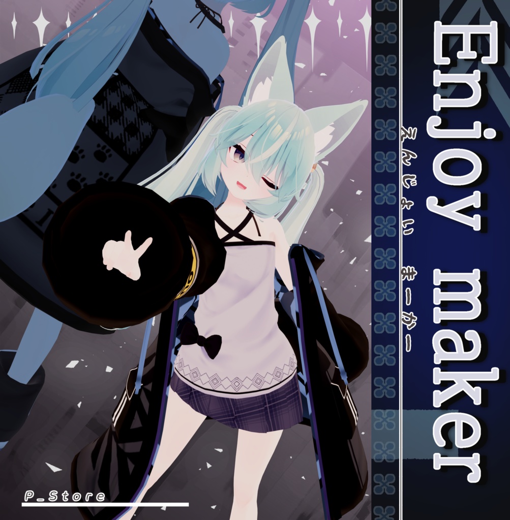 Enjoy maker