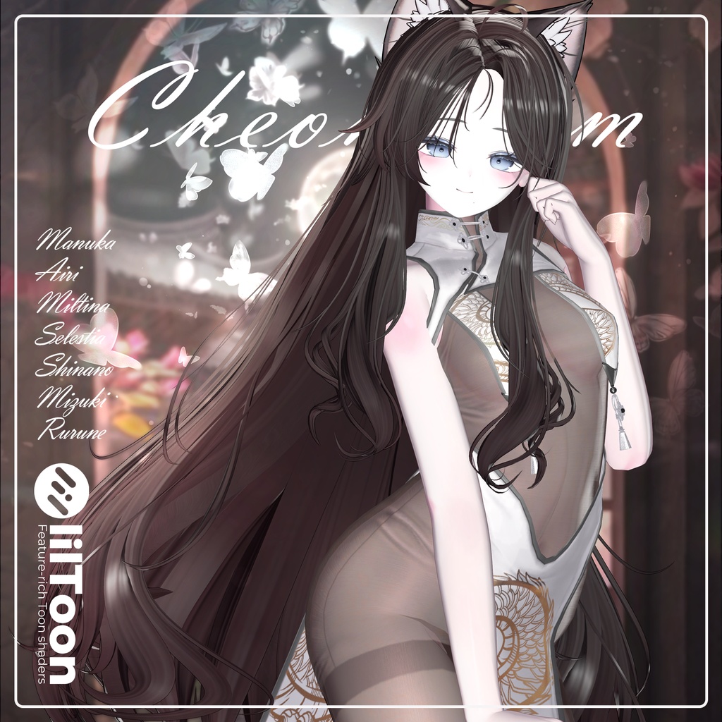 Cheongsam