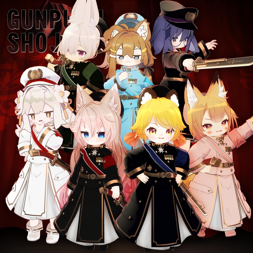 HeHの軍服少女