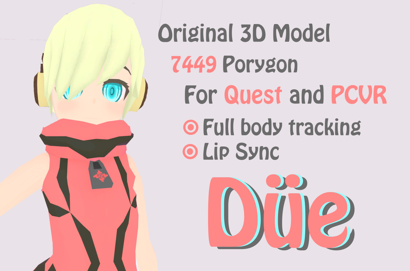 Düe(ドゥーエ)