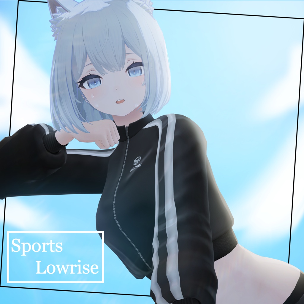 【狐雨＆INABA＆椎名 対応】SportsLowrise