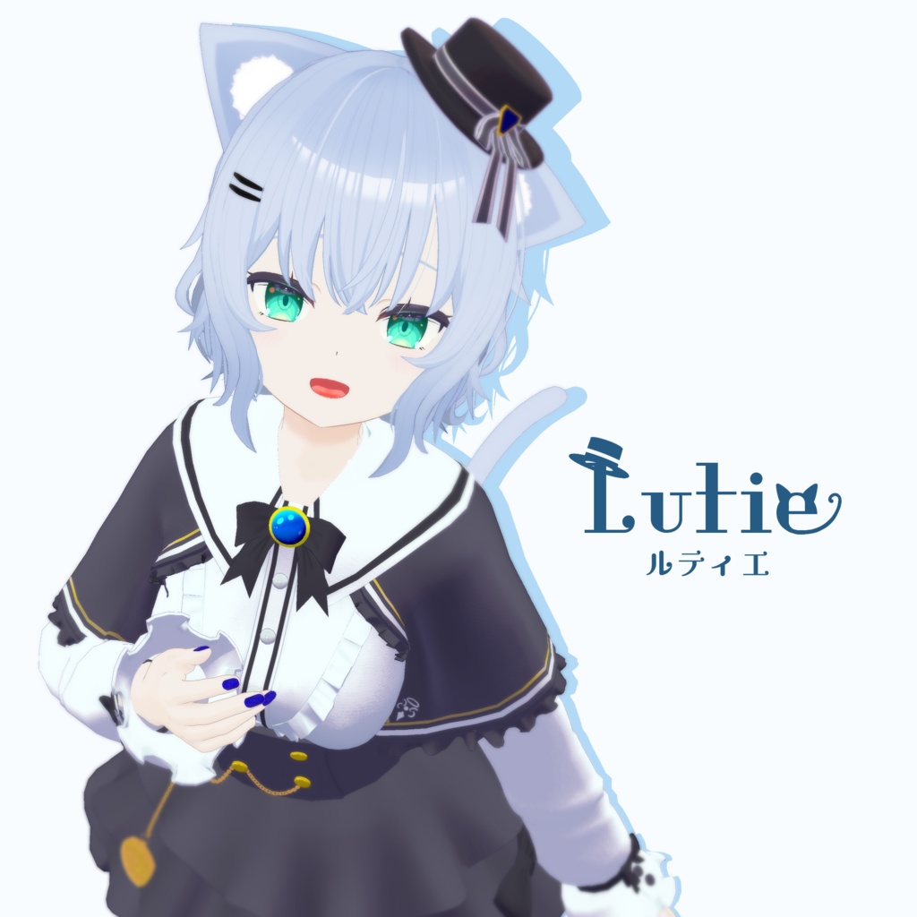 ルティエ
