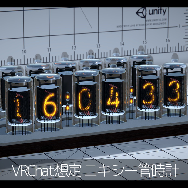 バーチャルニキシー管時計