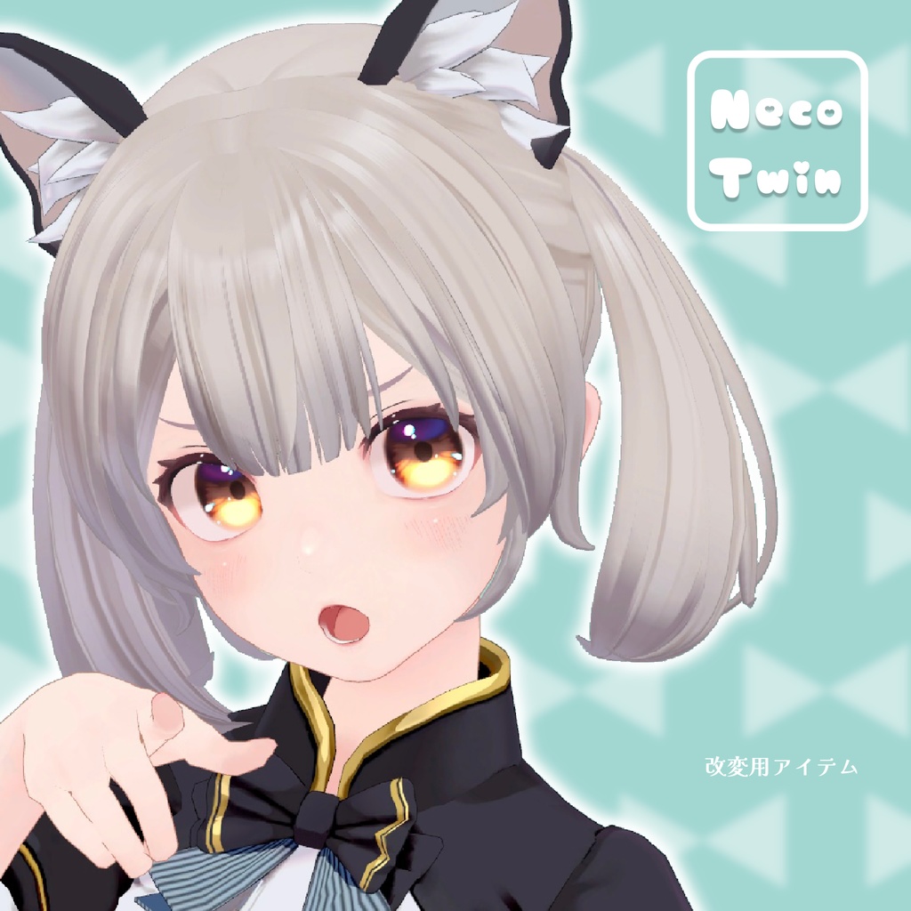 Neco Twin