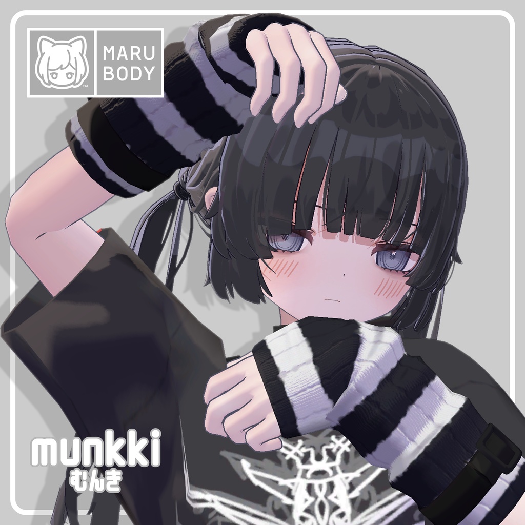 むんき -Munkki-
