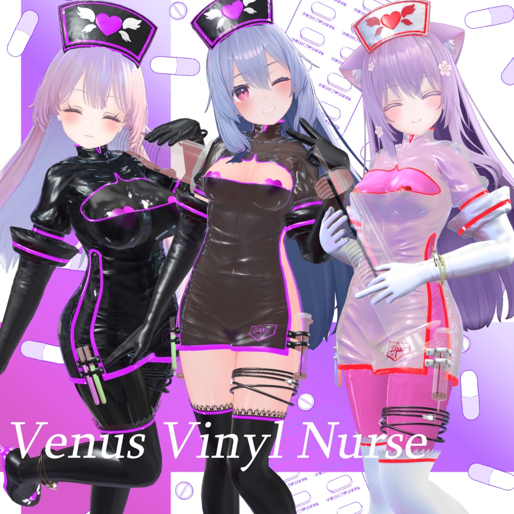 Venus Vinyl Nurse