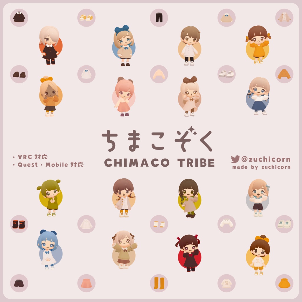 ちまこぞく Chimaco Tribe