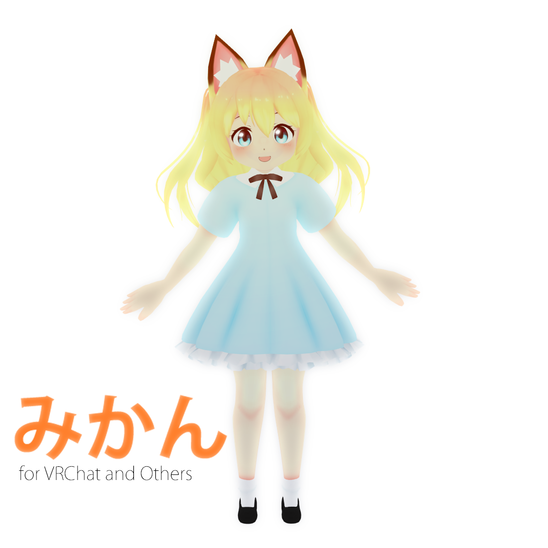 みかん