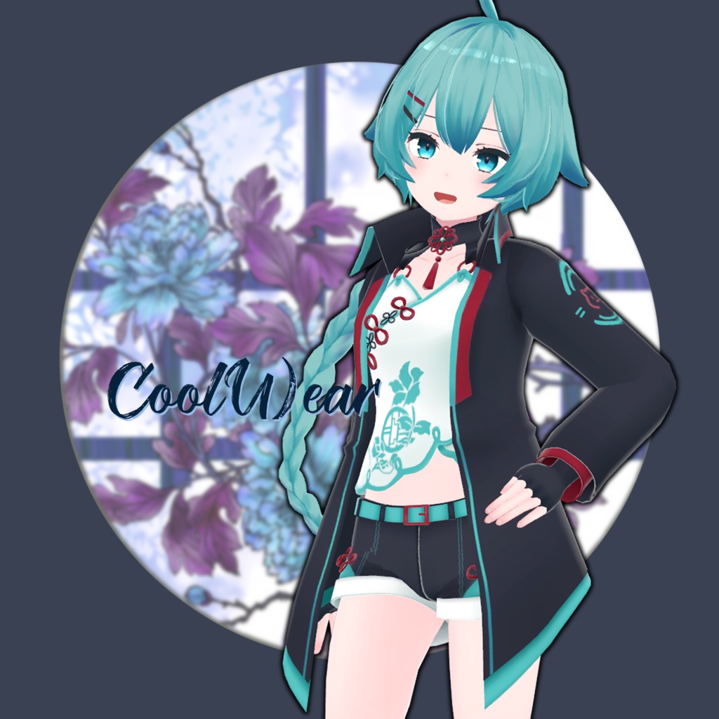 CoolWear