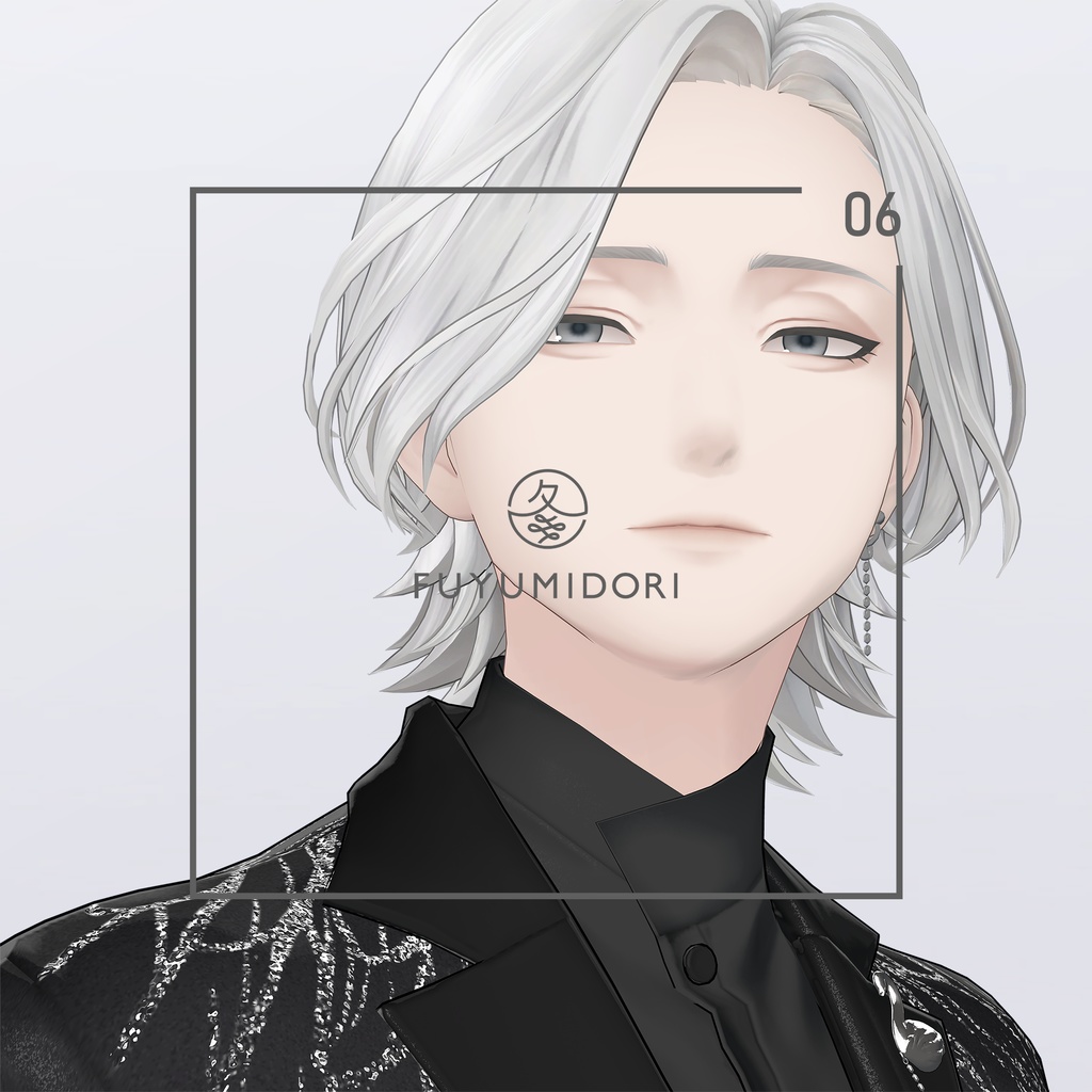 白鳥 -Shiratori-
