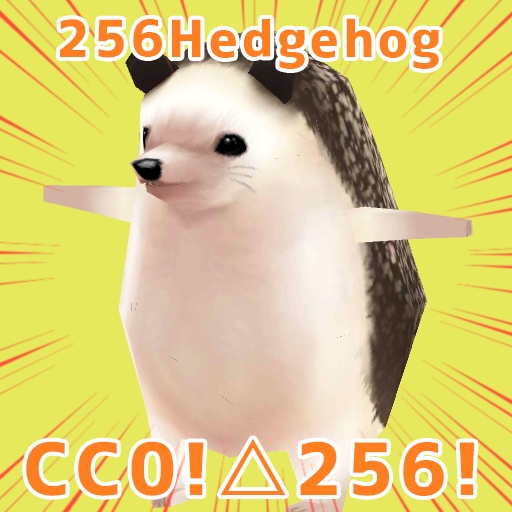 256Hedgehog