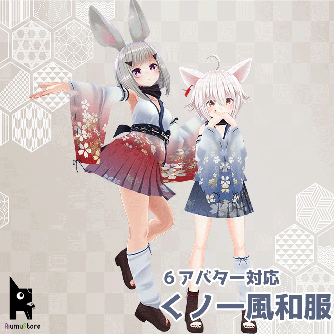 くノ一風和装