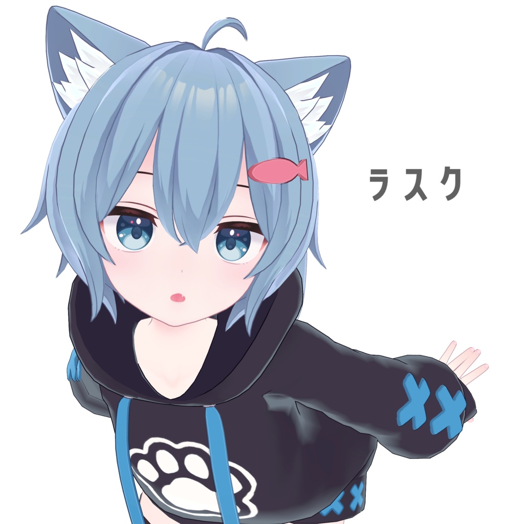 ラスク