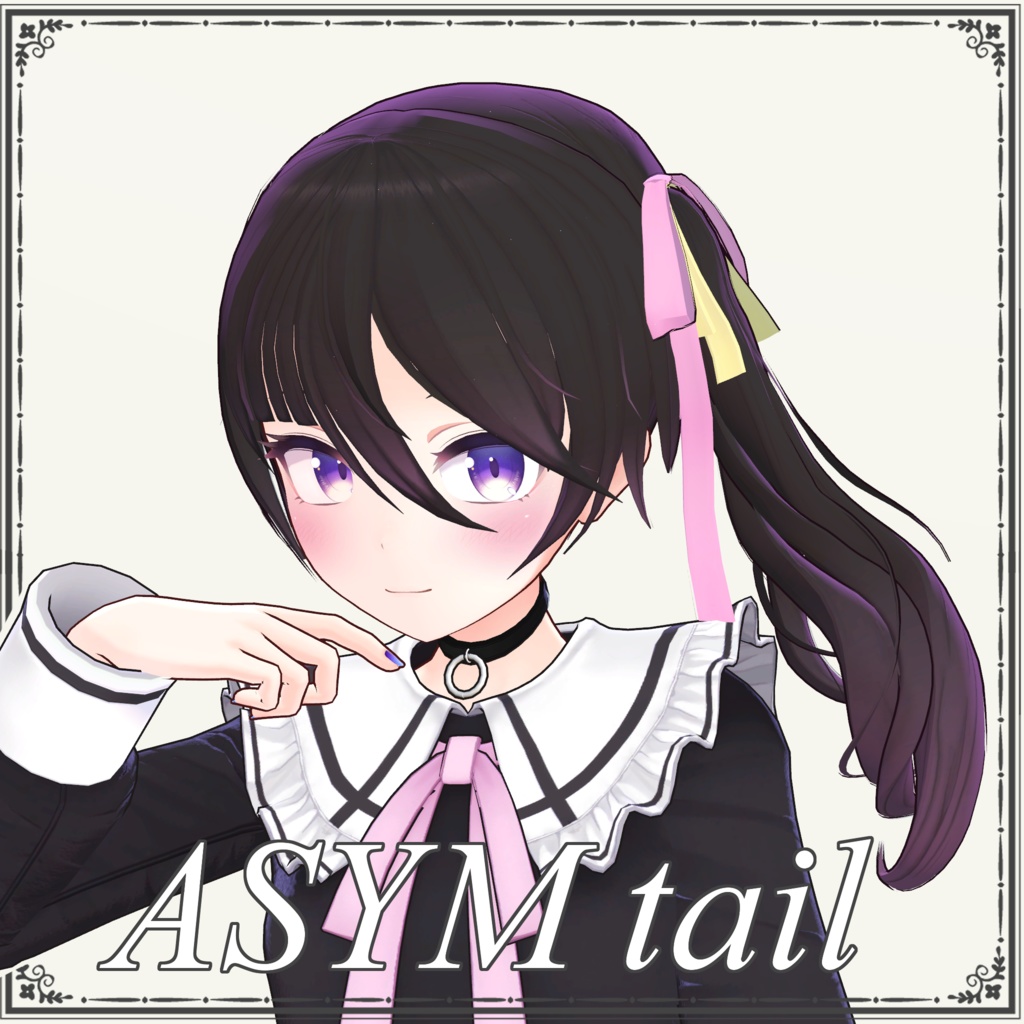 ASYM tail
