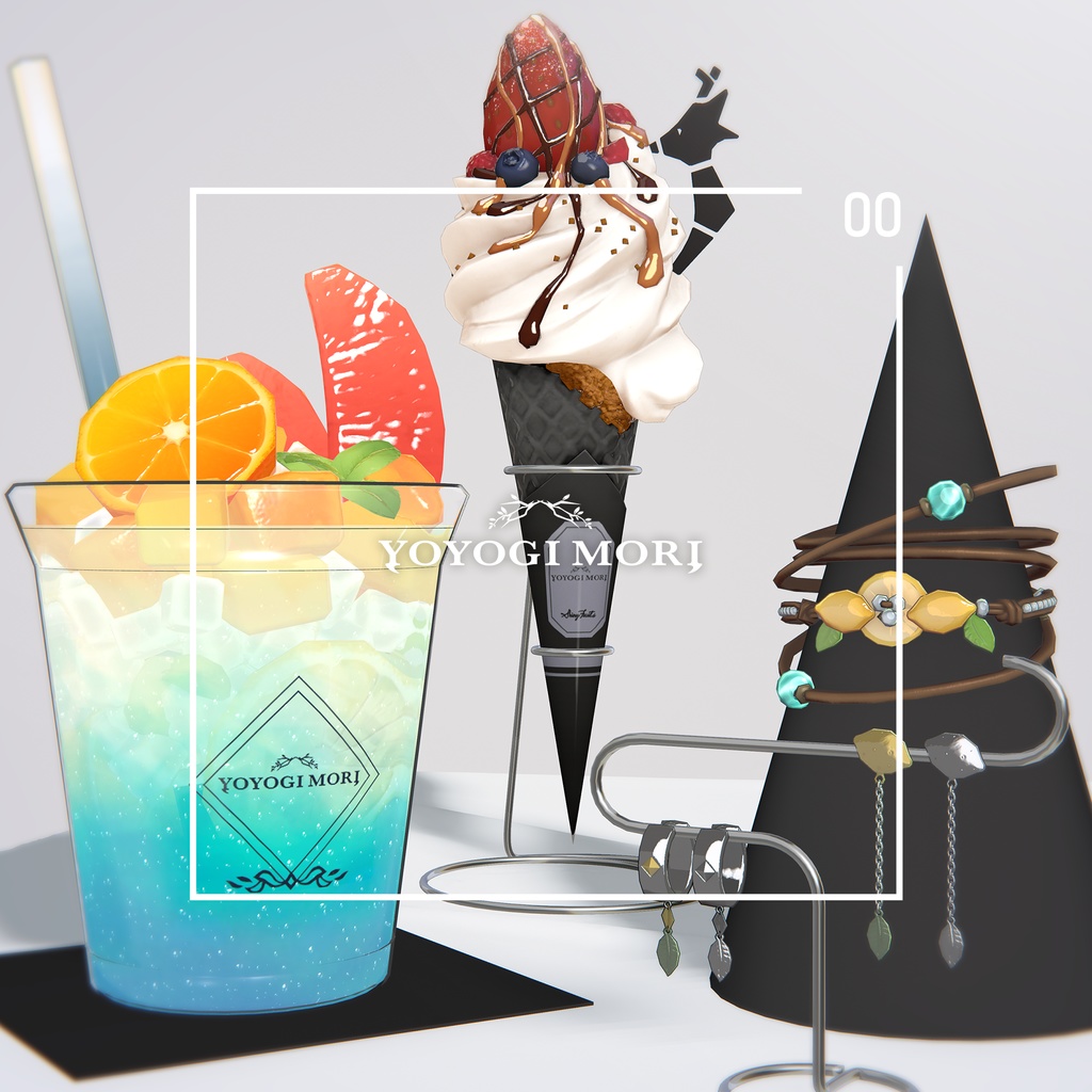 「Shiny Fruits」セット