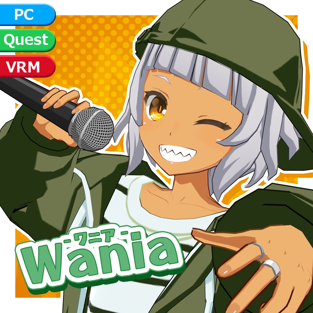 Wania-ワニア-