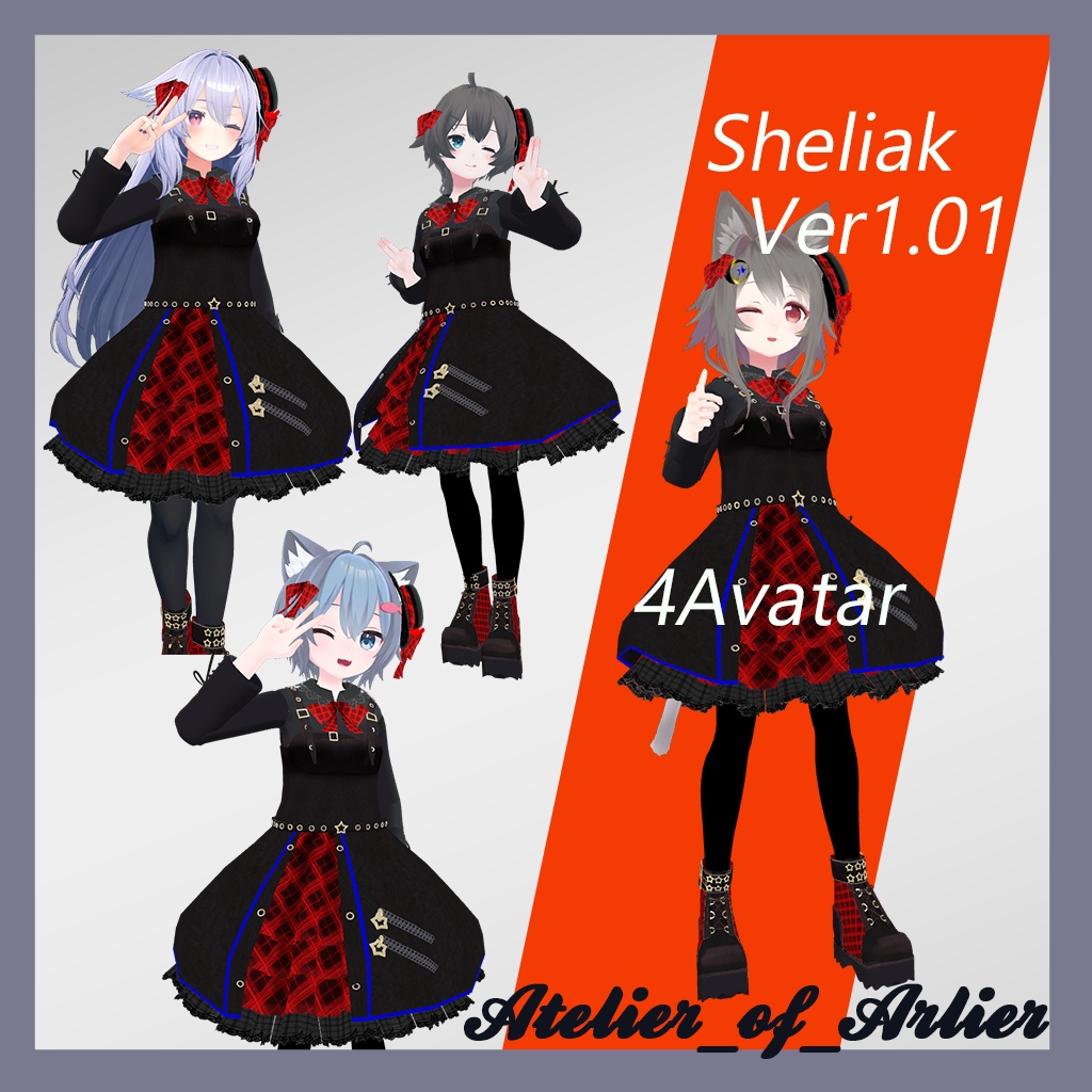 Sheliak