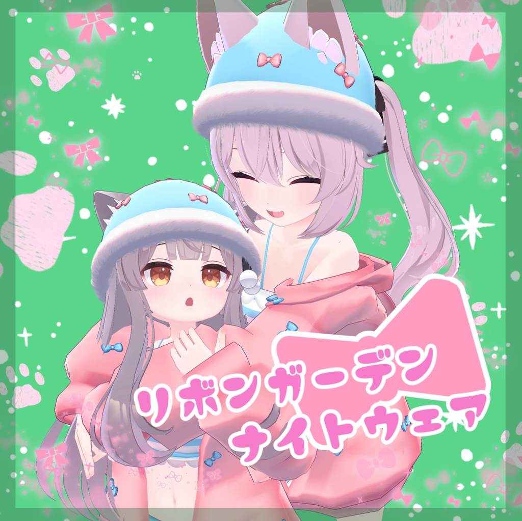 リボンガーデンナイトウェア