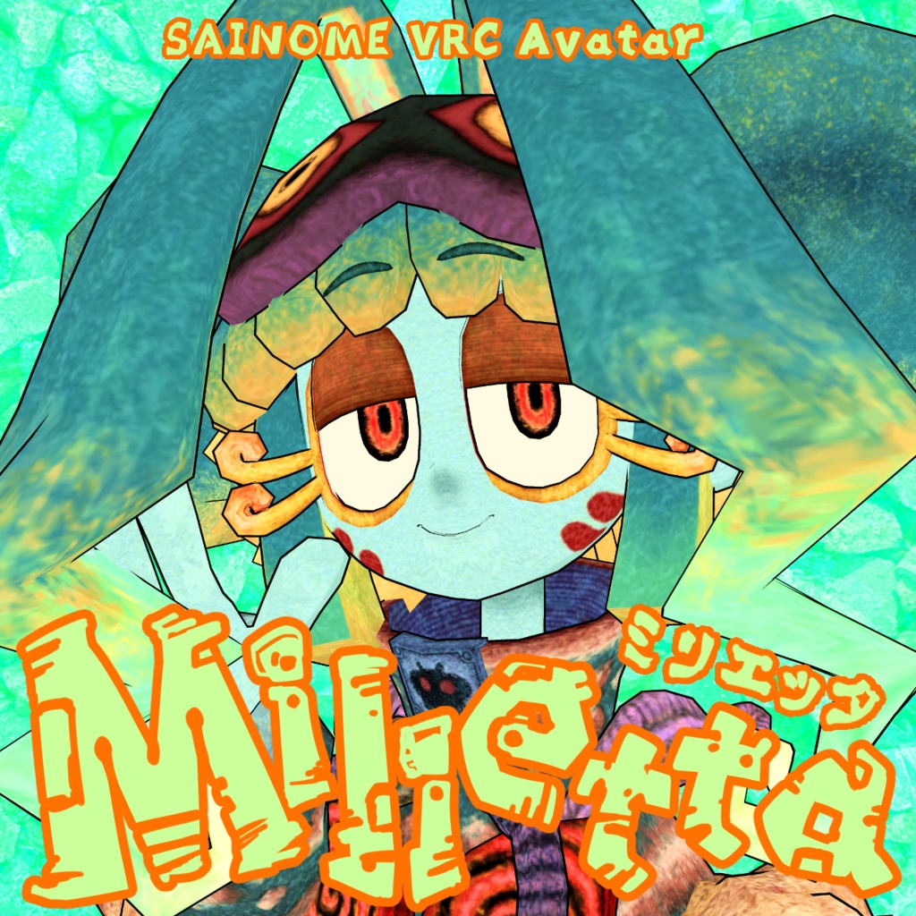 Milietta(ミリエッタ)