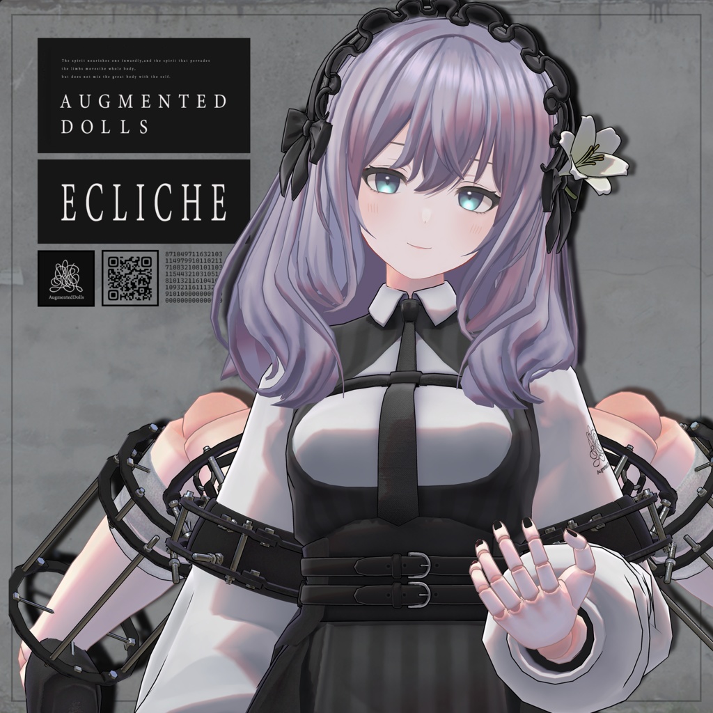 エクリシェ / ECLICHE