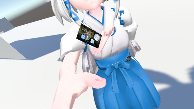EasyToTakeSSシェーダー