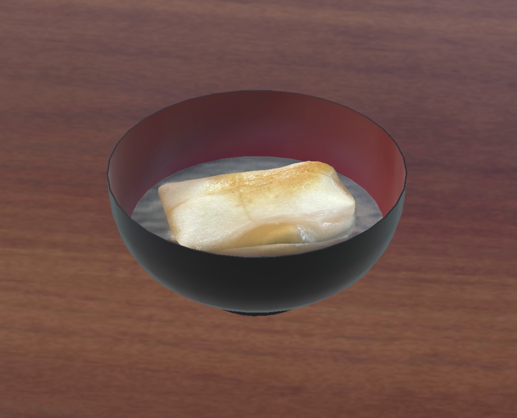 ぜんざい