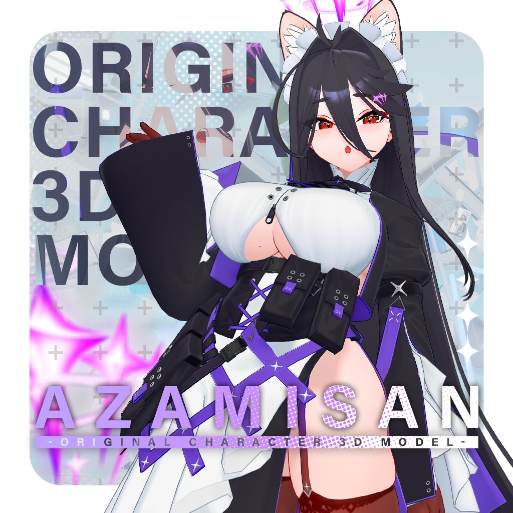 アザミさん AZAMISAN
