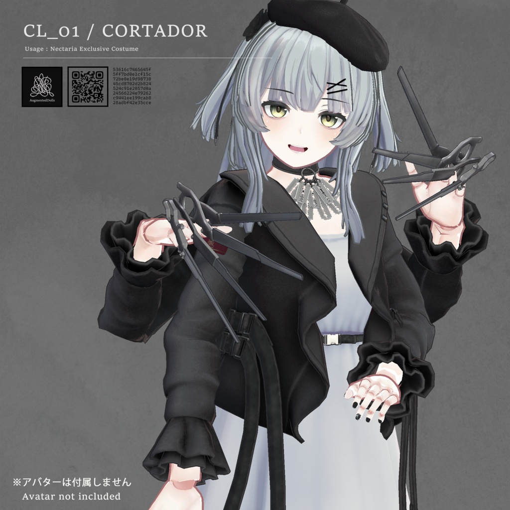 ネクタリア専用衣装モデル『コルタドール / Cortador』
