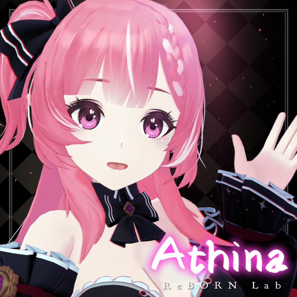 アティナ - Athina