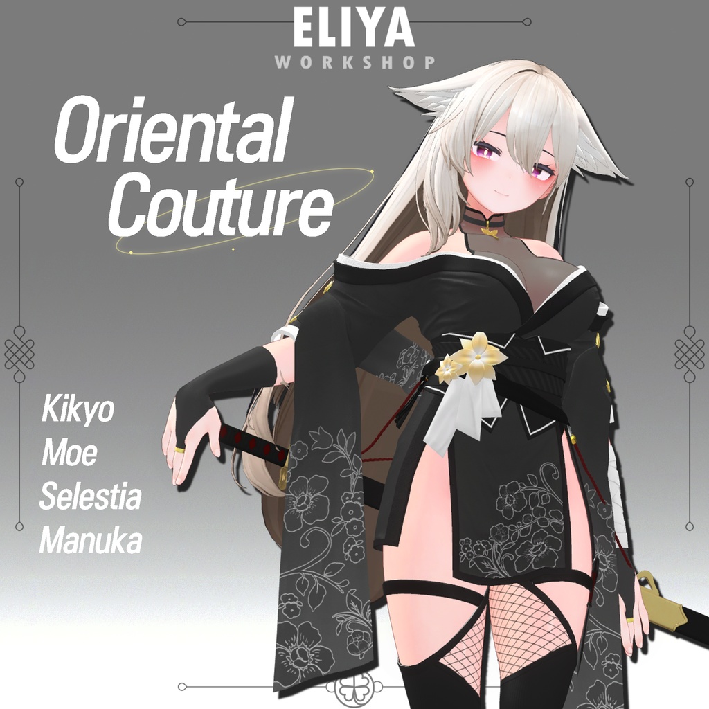 Oriental Couture
