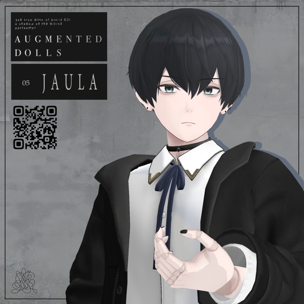 ハウラ / JAULA