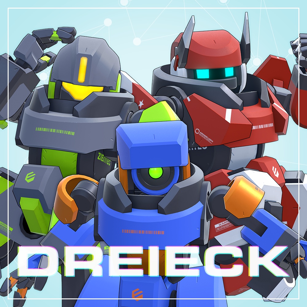 ドライエック -Dreieck-