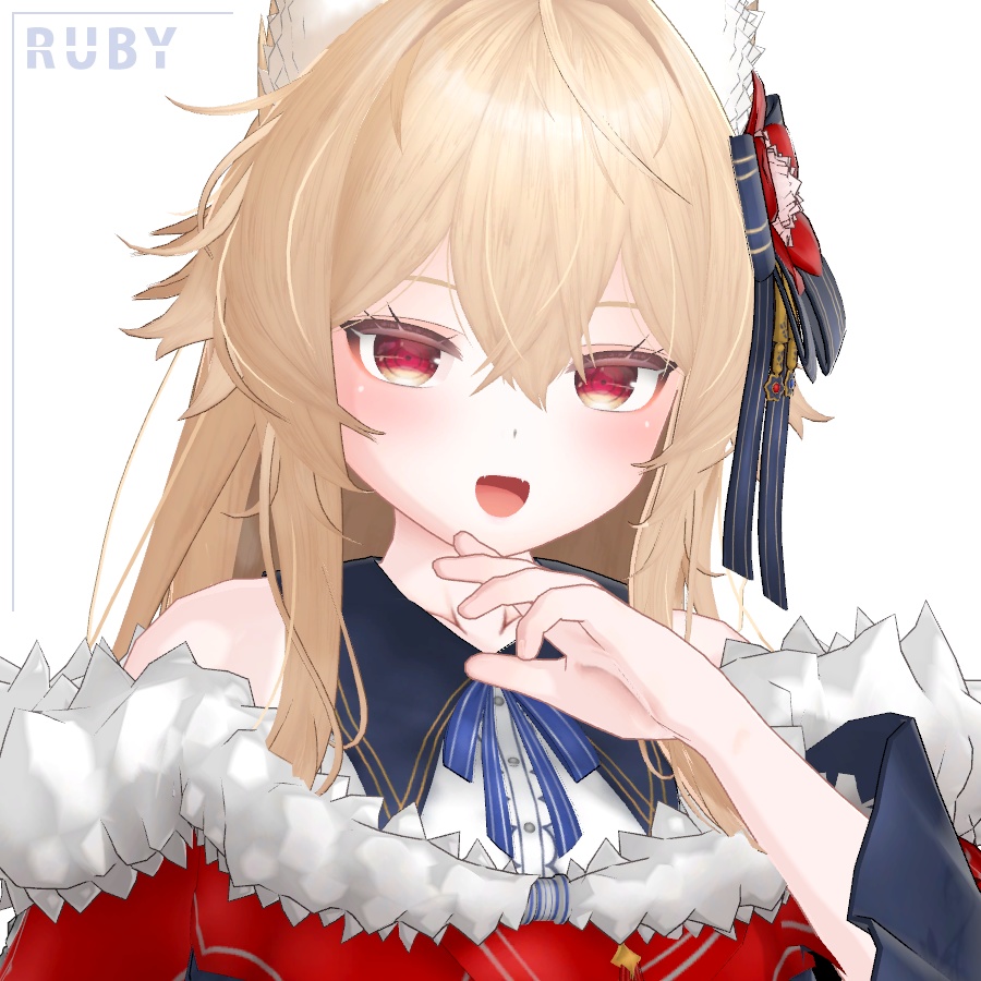 Ruby