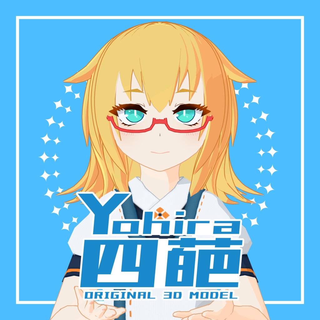 四葩（よひら）-Yohira-