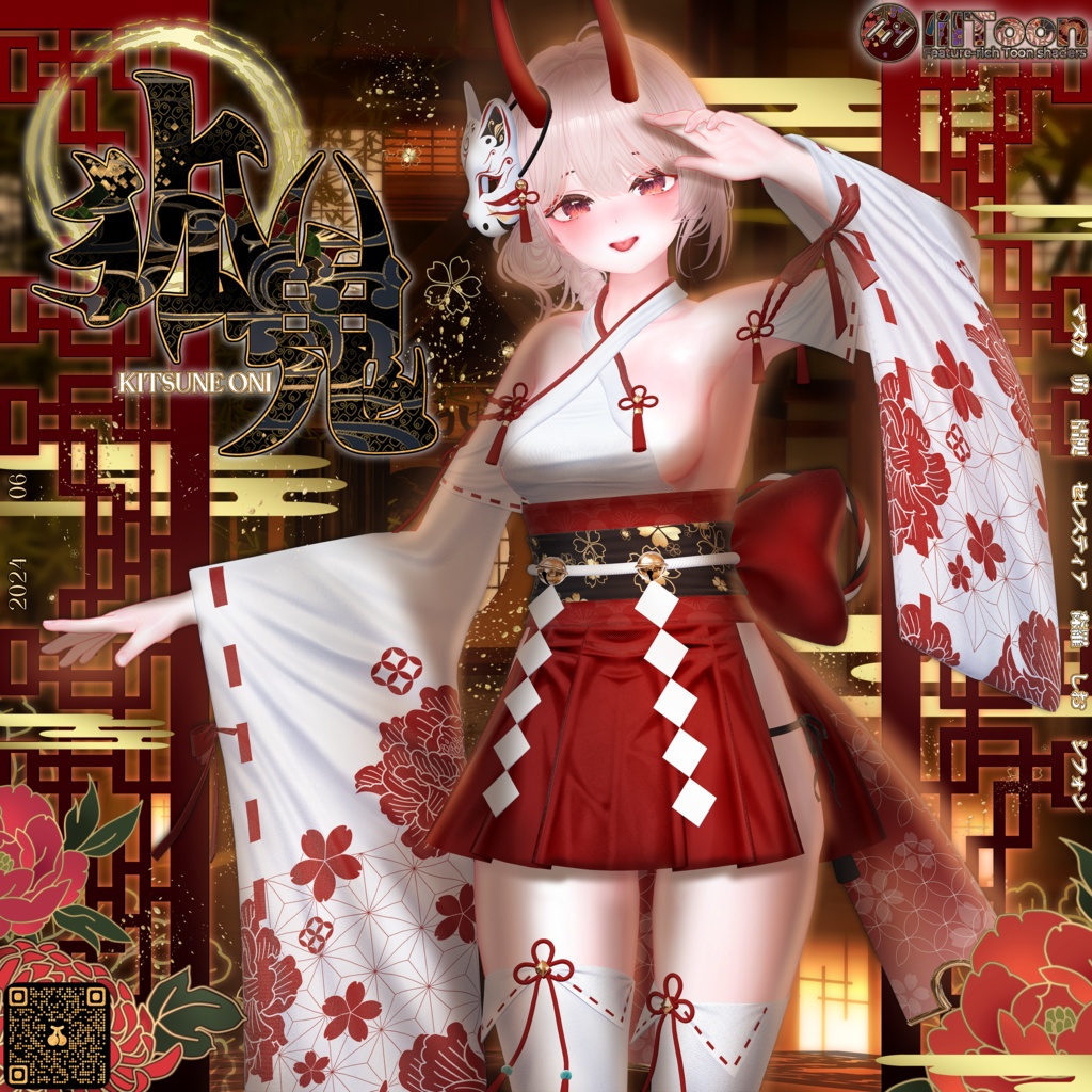 Kitsune_Oni