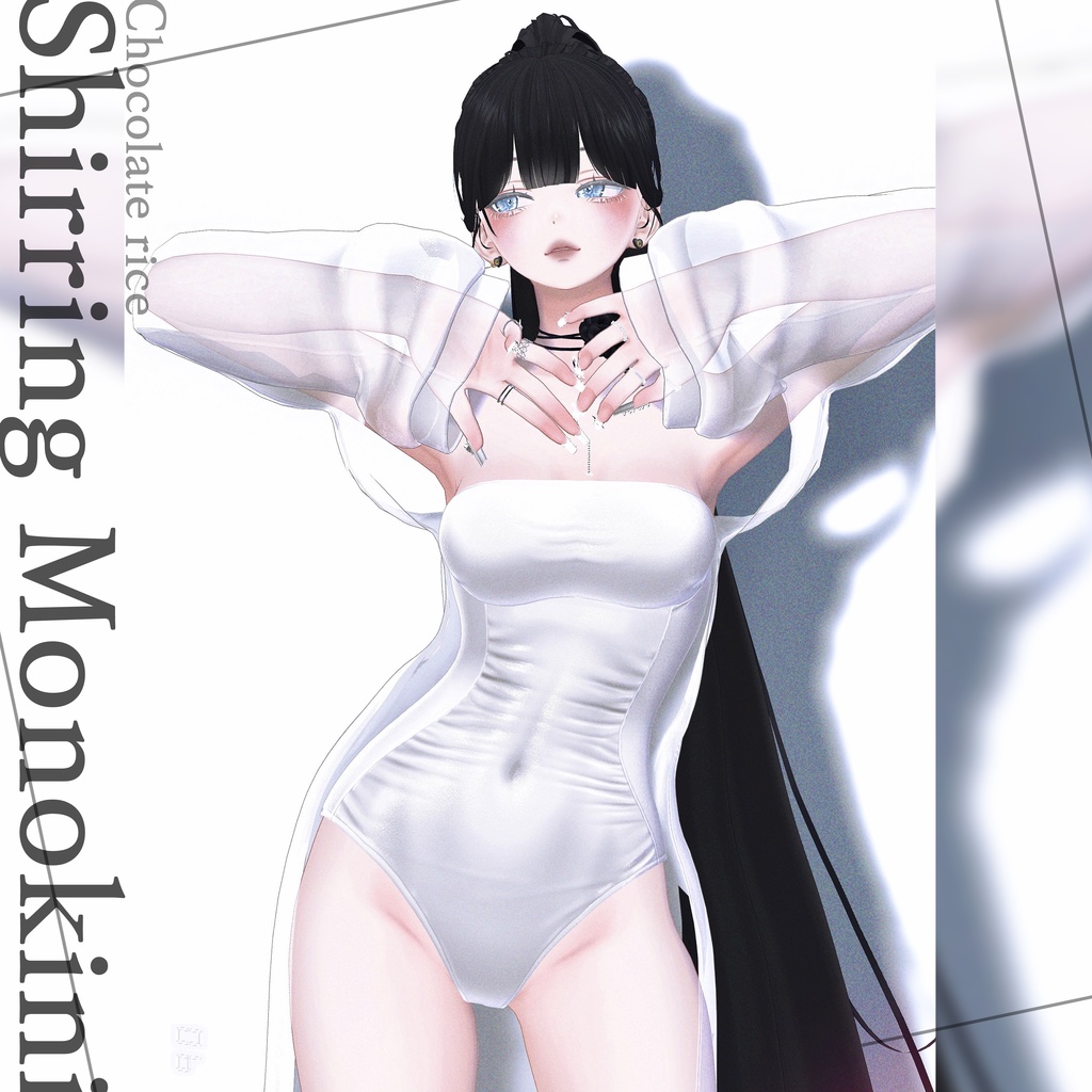 Shirring Monokini
