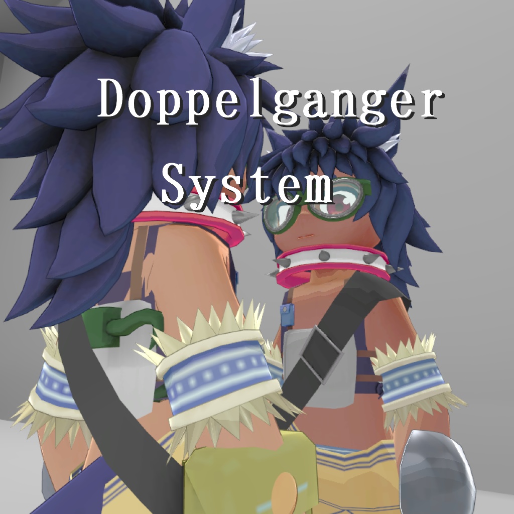 Doppelganger System