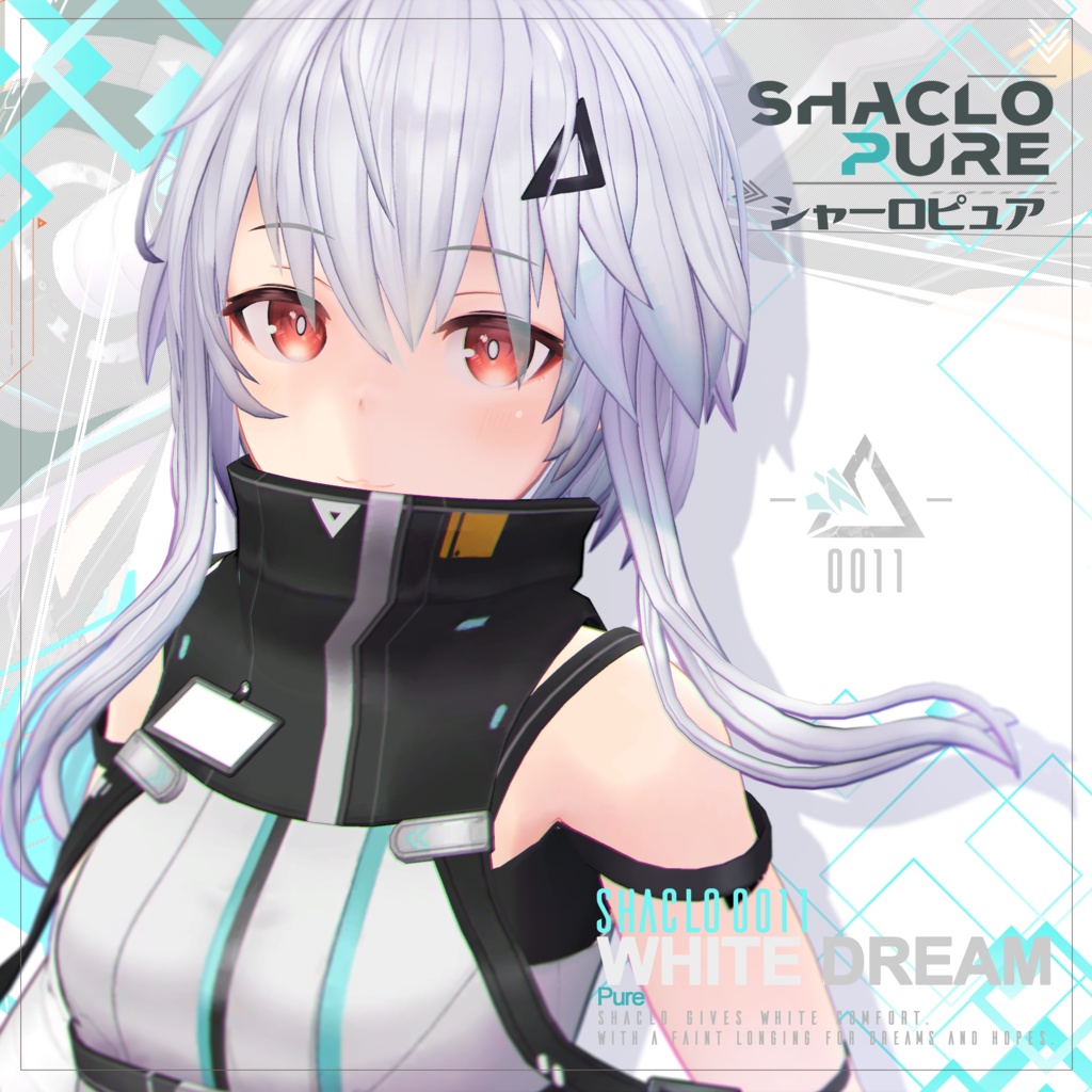 Shaclo -Pure-