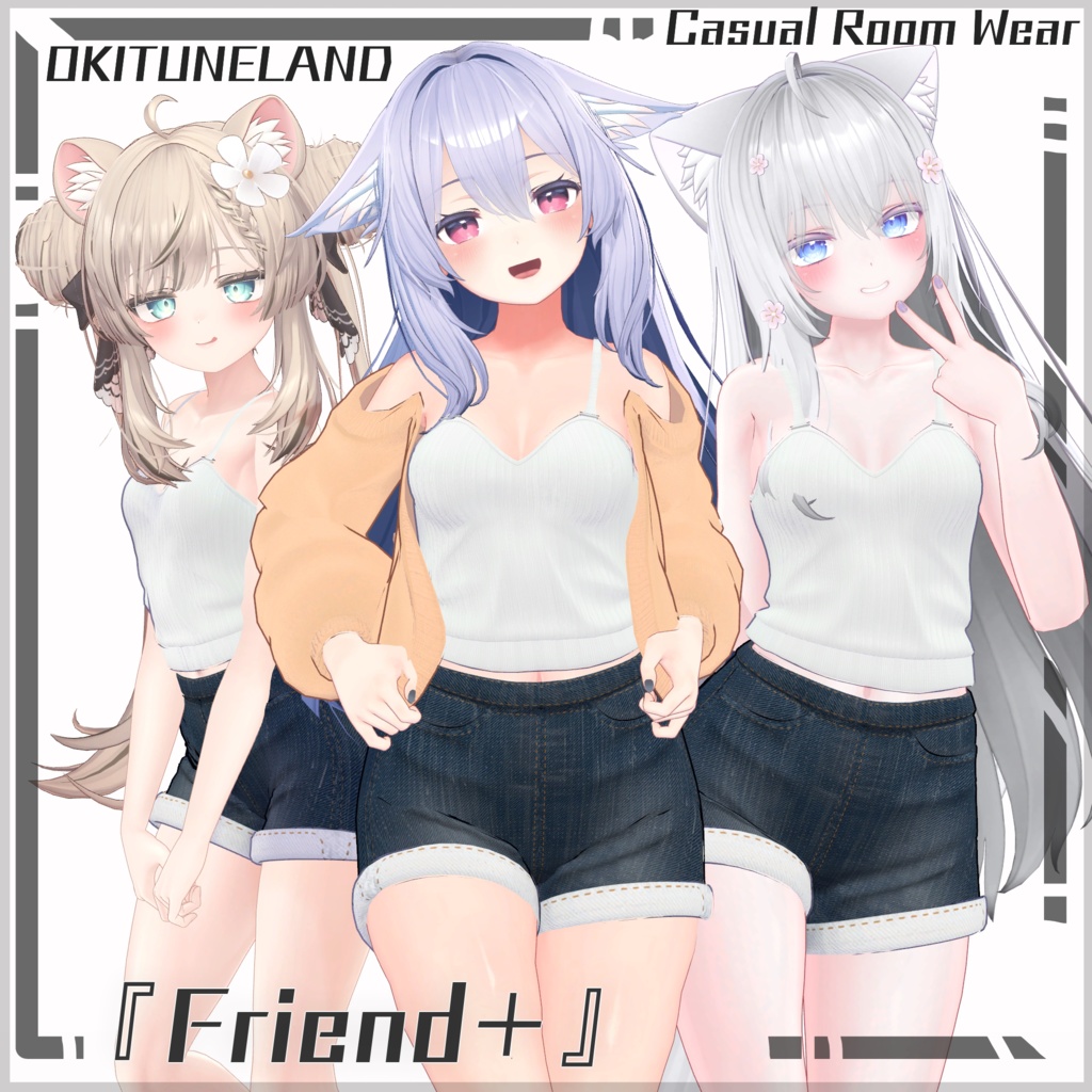 ～FriendPlus～ドキッ‼️良い匂いがしそうなお姉さんがふとした所作をする際に無防備な胸元や艶やかな太ももをチラッと思わず見てしまいたくなる衣装