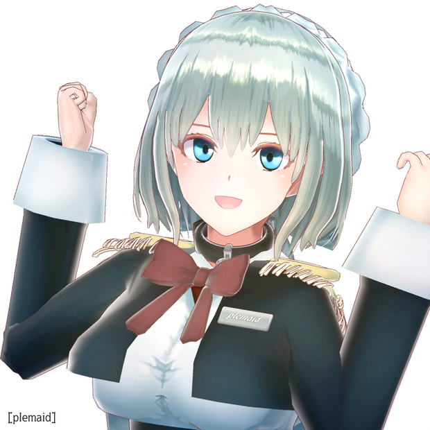プレメイドちゃん