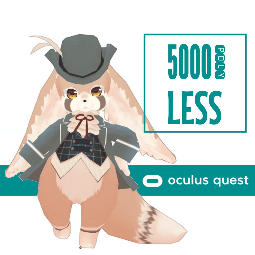 Less