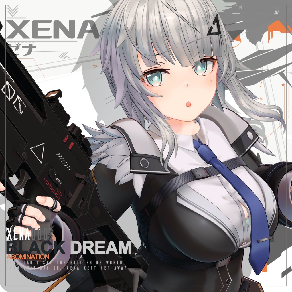 Xena -ゼナ-