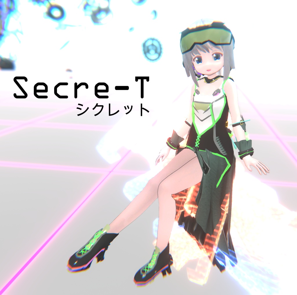 Secre-T　シクレット