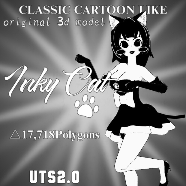 Inky Cat