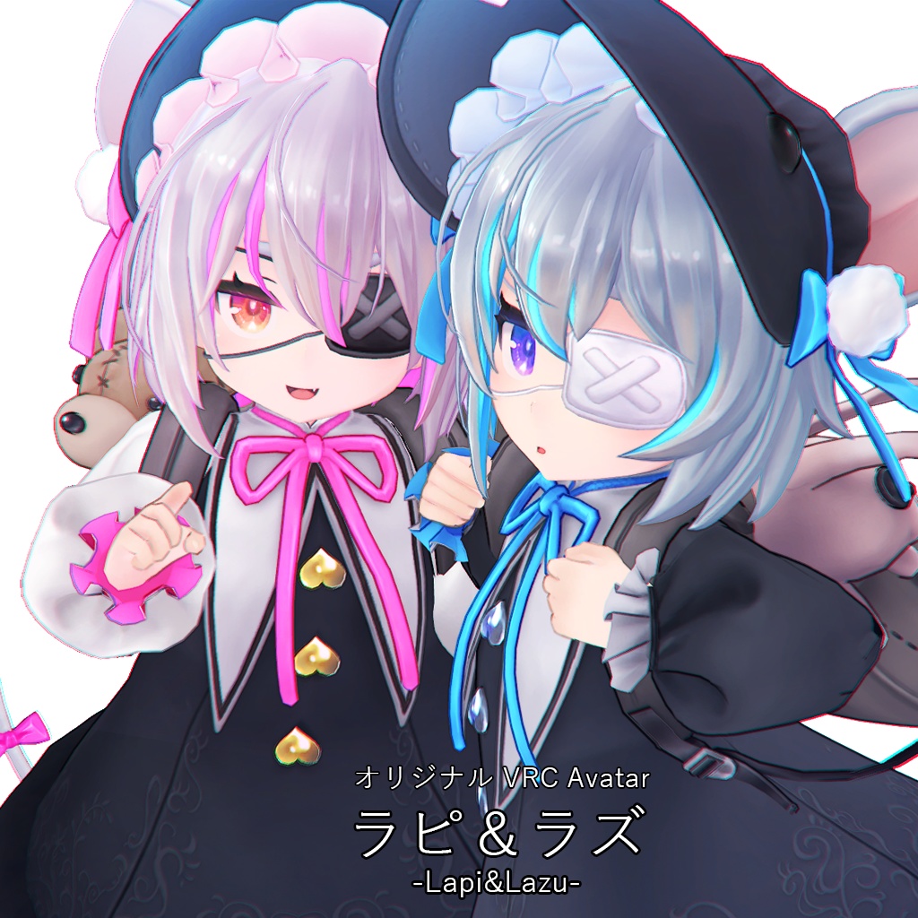 ラピ＆ラズ