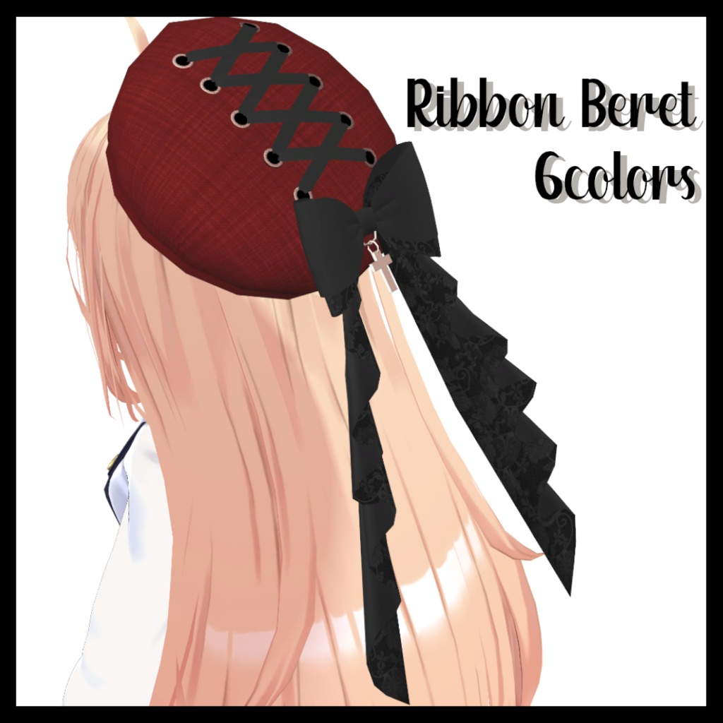 リボンベレー帽　6colors