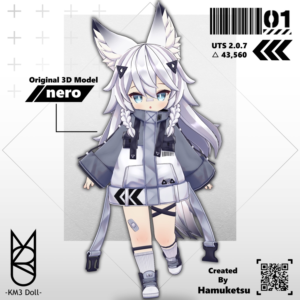 nero -ネロ-